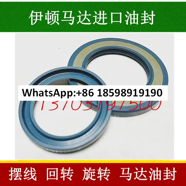 Фото Давление CFW BAB1SL0.5 15*30*7/5 Скелетный сальник BABSL №2