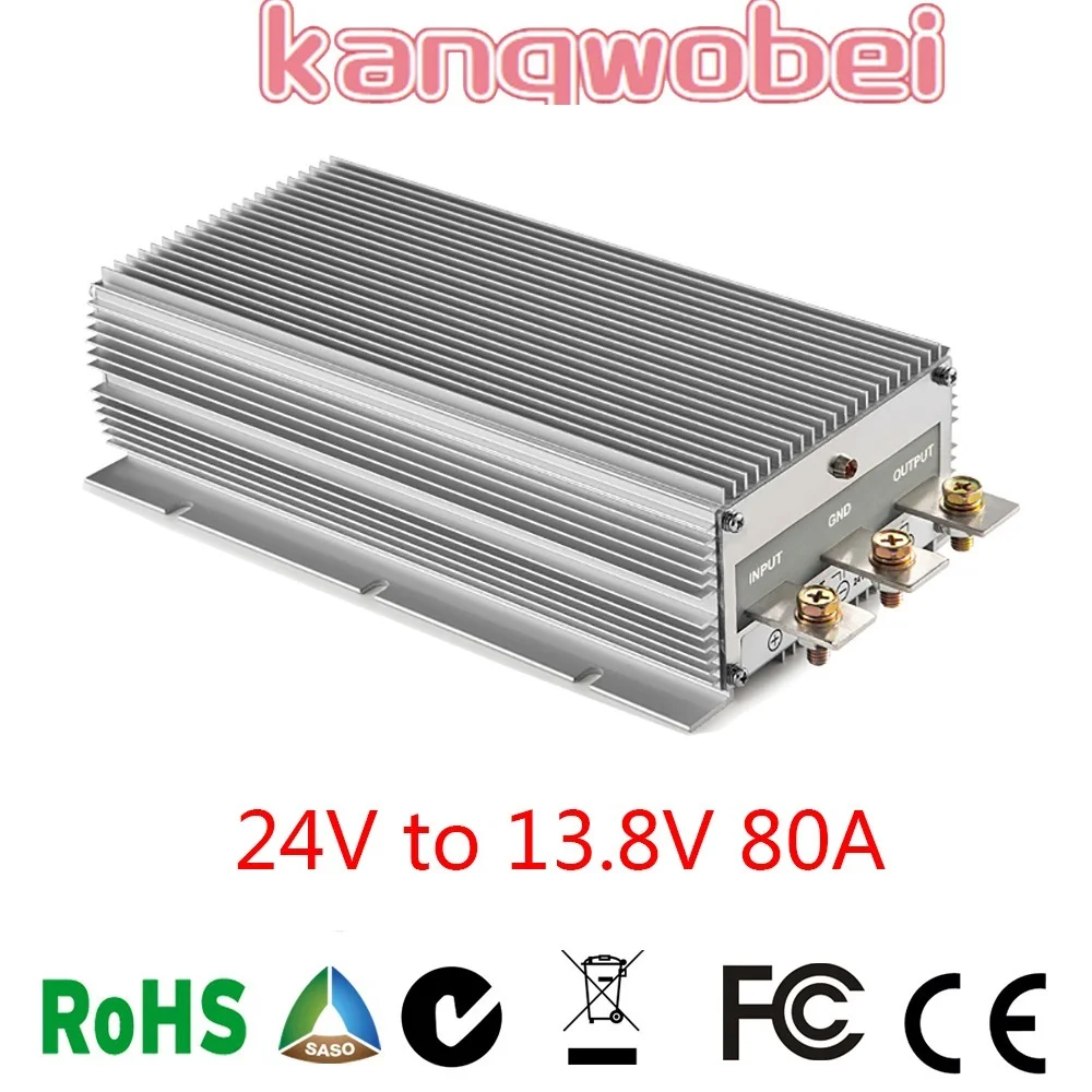 

Понижающий конвертер с 24 В до 13,8 В, 80 А, понижающий источник питания для автомобиля, понижающий преобразователь постоянного тока для автомоб...