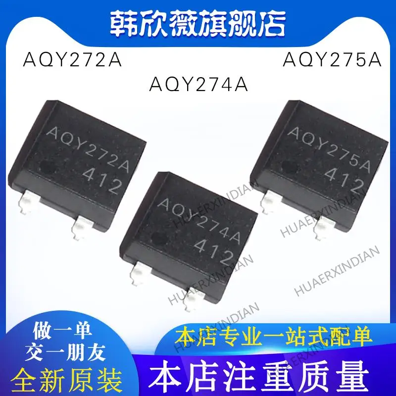 

10PCS New Original AQY272A AQY272 AQY274A AQY274 AQY275A AQY275