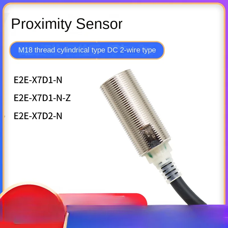 Новый оригинальный датчик приближения