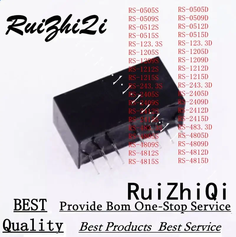 Микросхема RS-0505S 10 шт