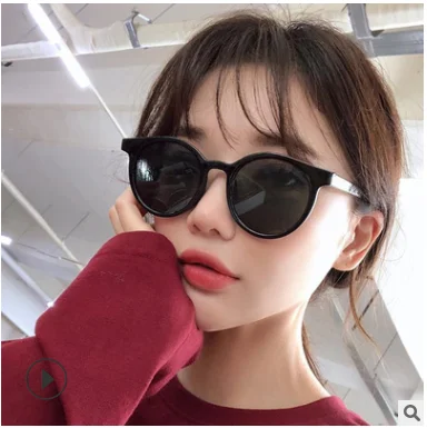 

2022 New Fashion Trend Shade Sunglasses