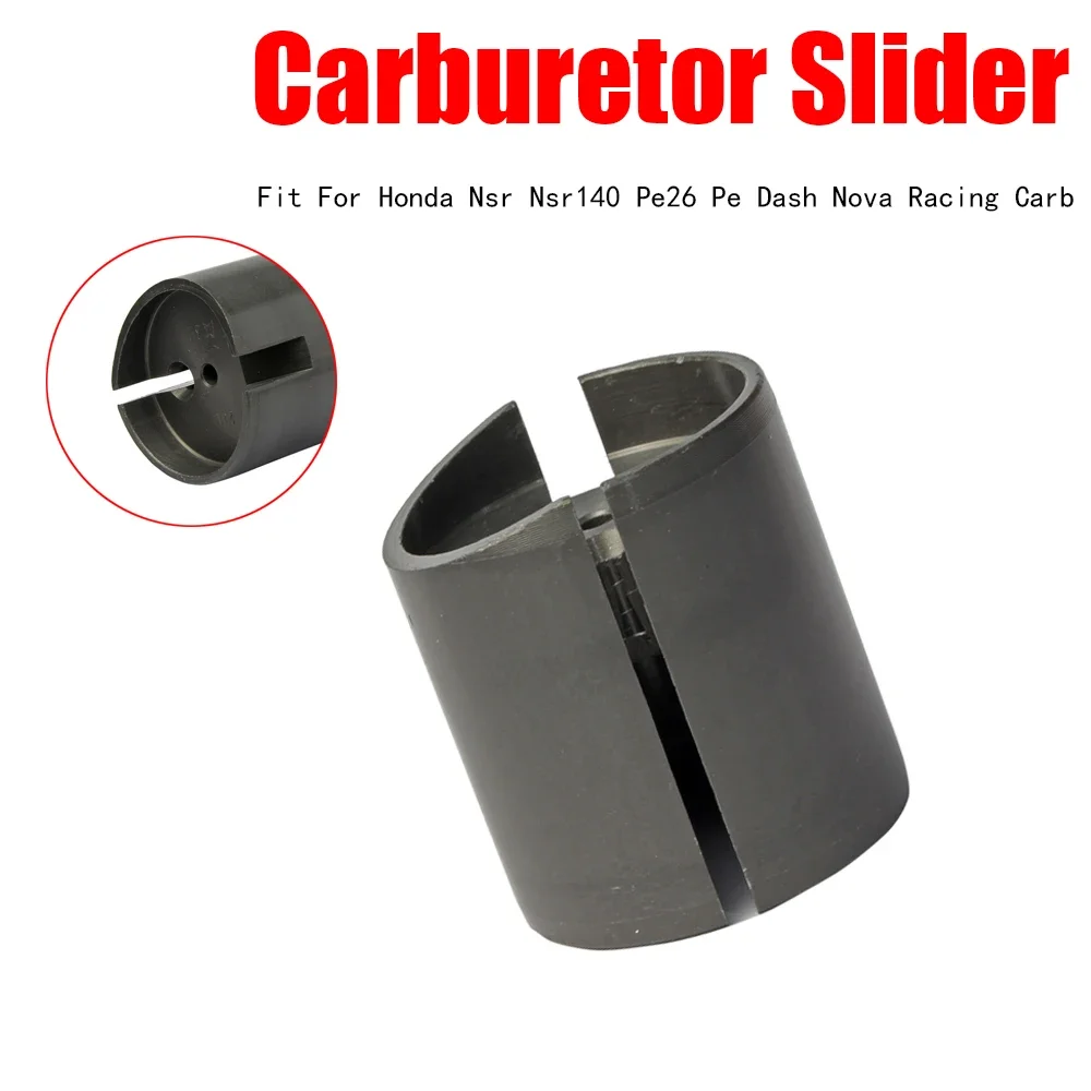 Карбюраторный слайдер плунжер вакуумный ремонтный комплект детали пригодные