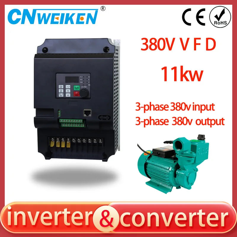 Преобразователь частоты инвертора CNWeiKen VFD 11 кВт/15 кВт/18 5 кВт/22 кВт 30 3-фазный выход