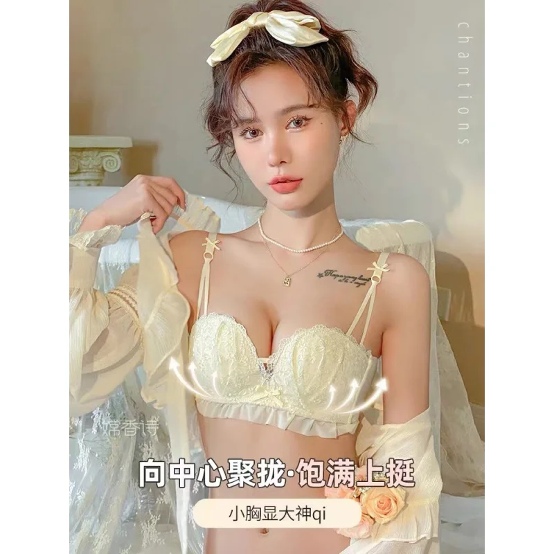 

Pure Desire Underwear Women's Small Chest Push up No Wire Accessory Breast Push up Anti-Sagging Flat Chest Upper Support Bra Und