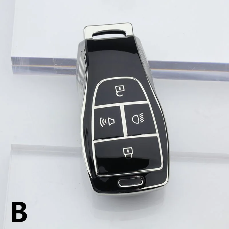 

Чехол Для Ключей Baic Motor Beijing