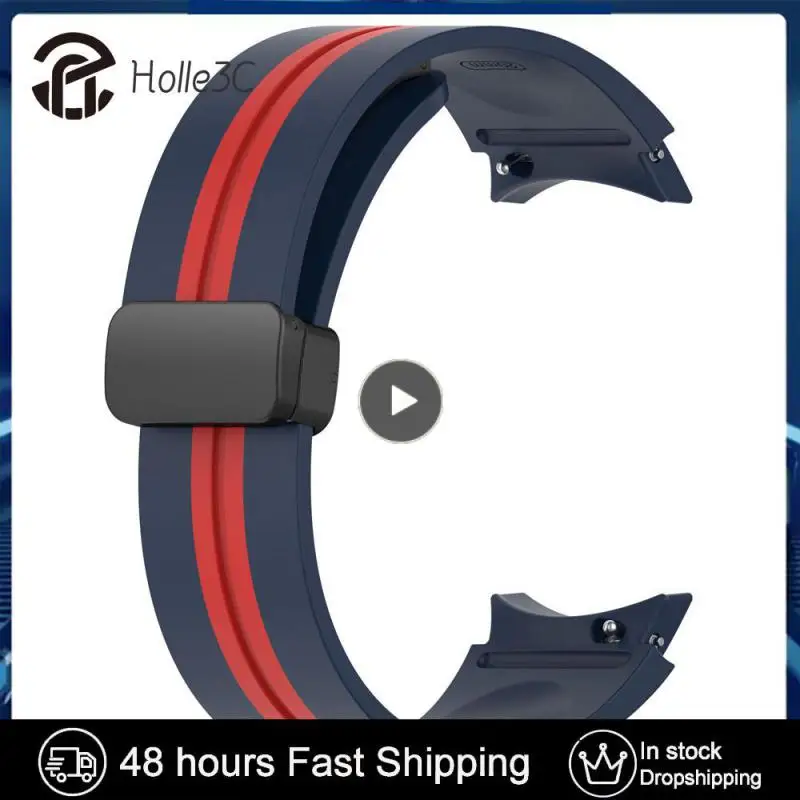 

Magnetic Straps for Galaxy Watch 5 45mm/Galaxy Watch 5 44mm 40mm Magnetic Strap Carbon Fiber Texture Print Reflective Band
