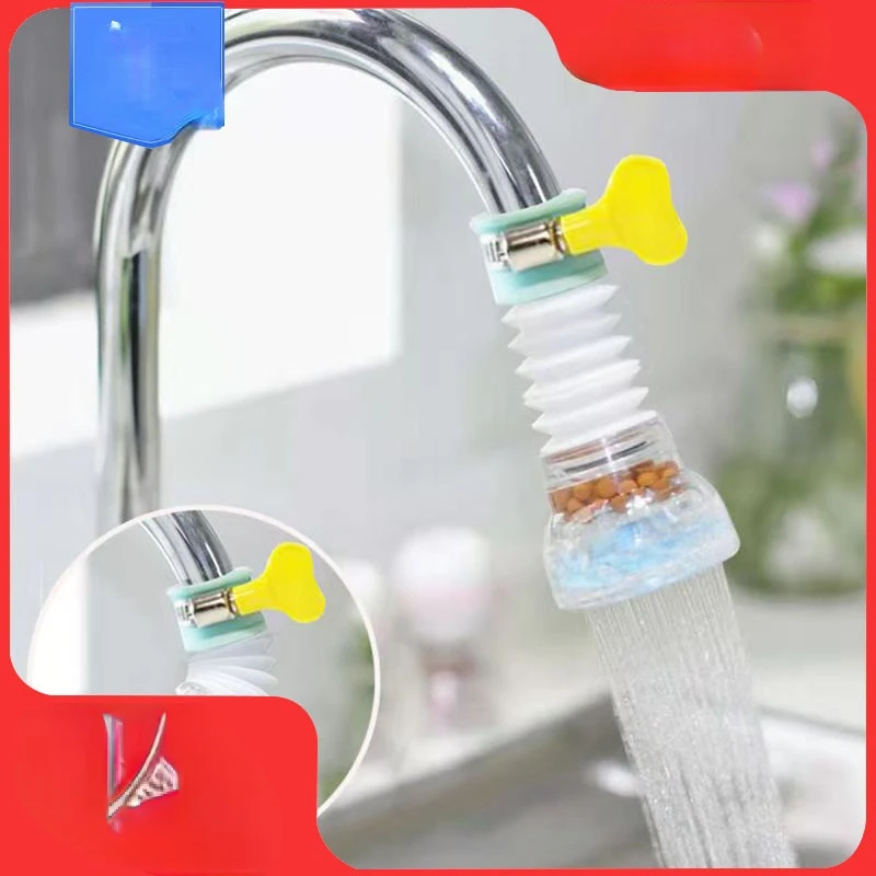 

Фильтр для смесителя, кухонный Универсальный фильтр для водопроводной воды, защита от брызг, бытовая насадка для душа