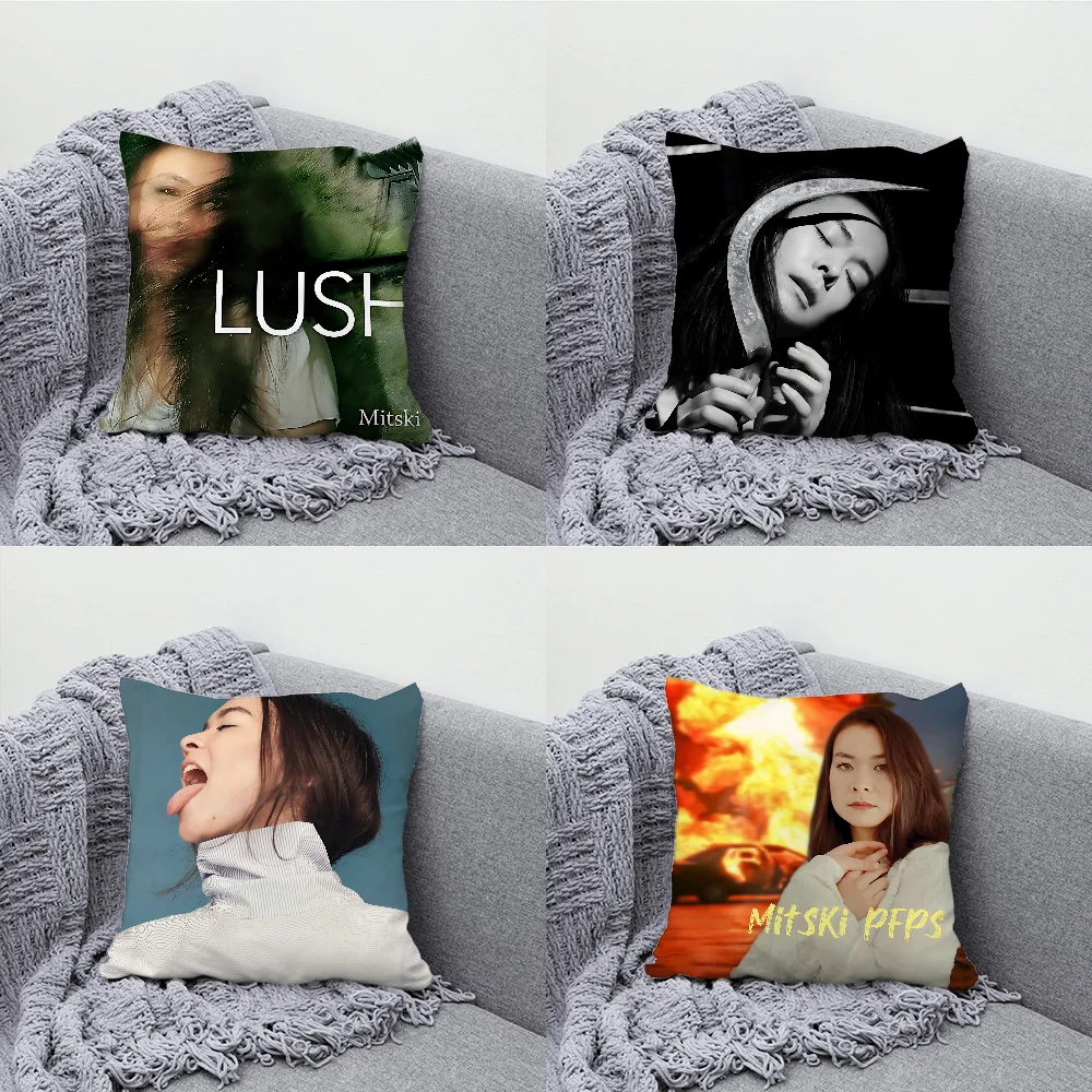 Наволочка Singer M-Mitski 30x30 см