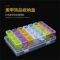 28 grids of diamond nail art and jewelry storage can be opened separately acrylic anti fall transparent color jewelry box beauty