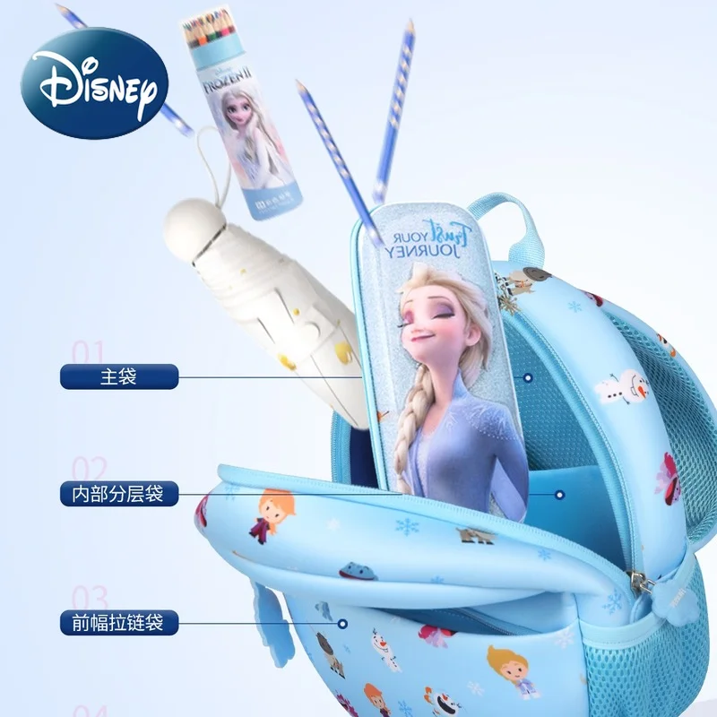 Frozen Disney Children's School Bag Primary School Students Grades 1-3 Cute Egg Bag Breathable Backpack Waterproof School Bag