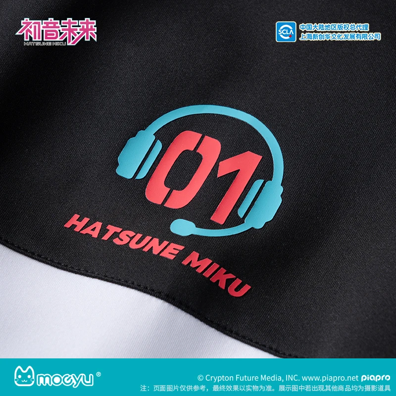 Moeyu Heart of Esport Hatsune Miku куртка для мужчин и женщин мужское пальто Vocaloid косплей аниме