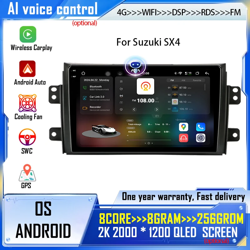 Автомобильный Мультимедийный Видеоплеер С ОС Android Для Suzuki SX4 2006-2014 GPS-навигация