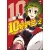 

Manga Comic Painting Cartton Book of No. 10 Lulan 2