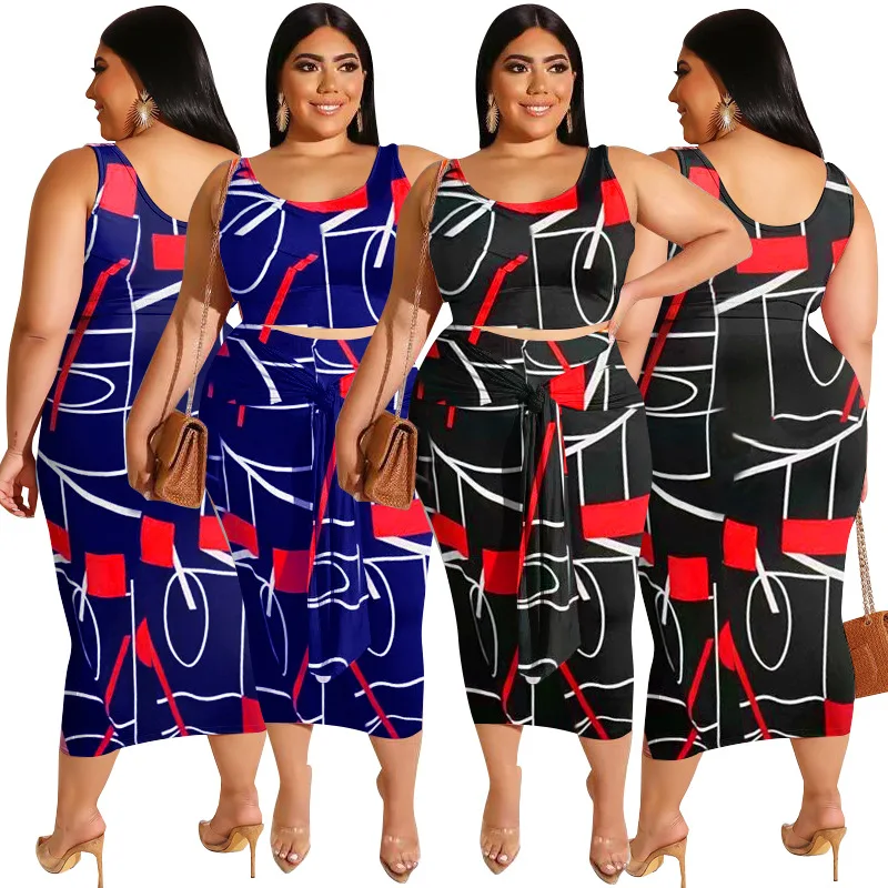 

Loose summer new women's printed casual bandage two piece dress sets 13279