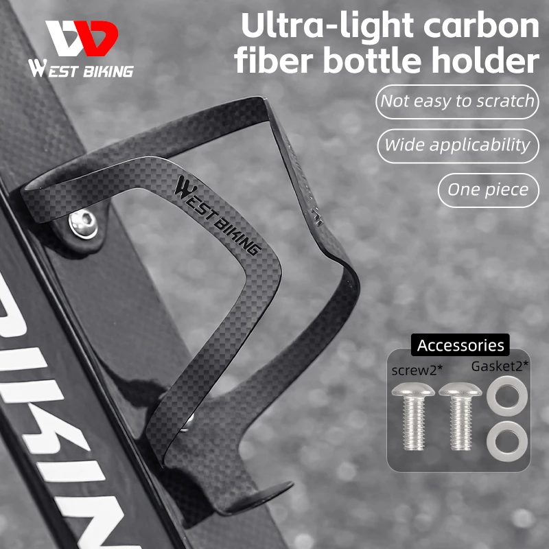 

WEST BIKING Full Carbon Fiber Bicycle Water Bottle Holder Lightweight 3K/UD Carbon Bike Bottle Cage MTB Road Cycling Cup Holder