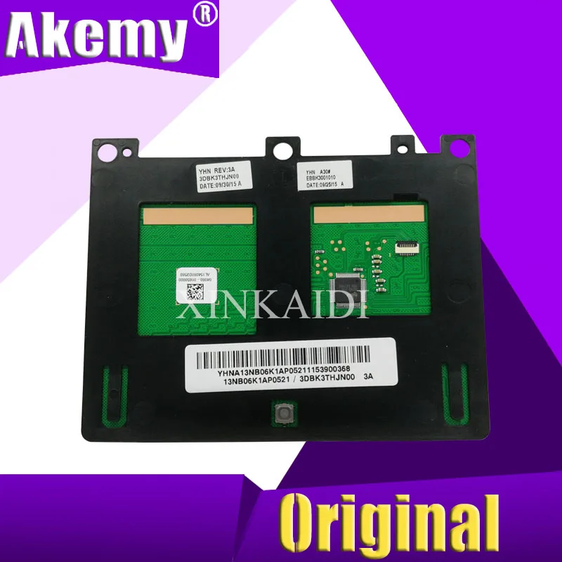 

Для ASUS N751J N751JK N751JM N751jX ToucFor HPad кнопка мыши Сенсорная панель работает