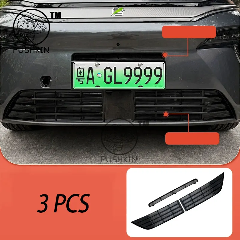 

Для BYD Sealion 8 Tang L 2025 2026 Автомобильная сетка с защитой от насекомых, защитный чехол на передний бампер, пылезащитная решетка, автомобильные аксессуары