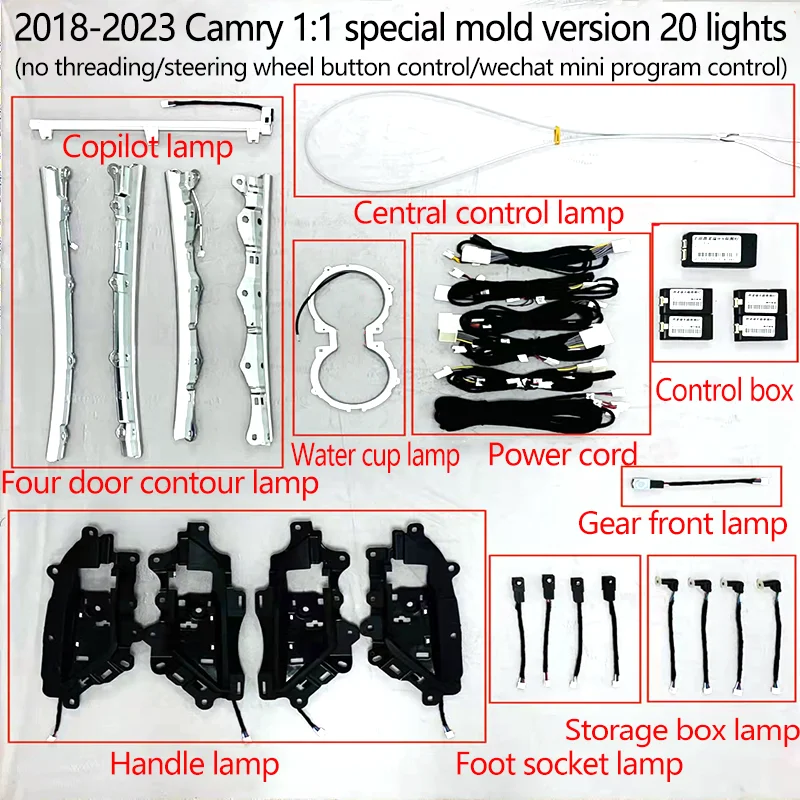 

Окружающий свет Ouchuangbo для Camry Xv70 8th 2018-2023, подсветка, динамический стример, лазерная резная лампа атмосферного настроения, 256 цветов