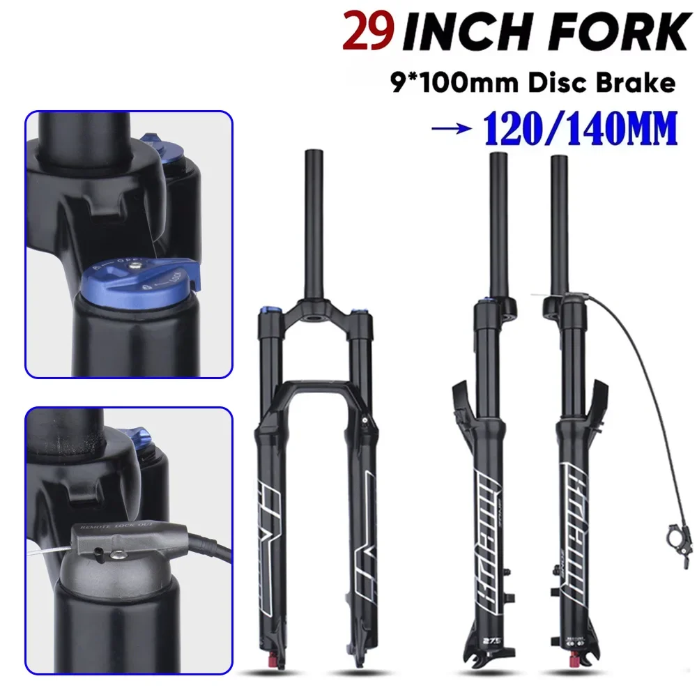 Велосипедная вилка Bolany для пневматической подвески горных велосипедов 29 дюйм.