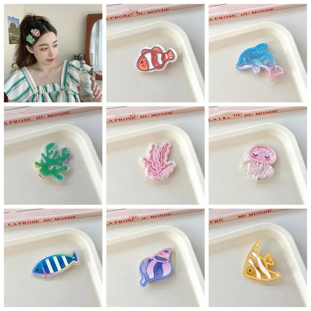 

Jellyfish Ocean Fish Hairpin Cute Seaweed Conch Cartoon Animal Female/Children