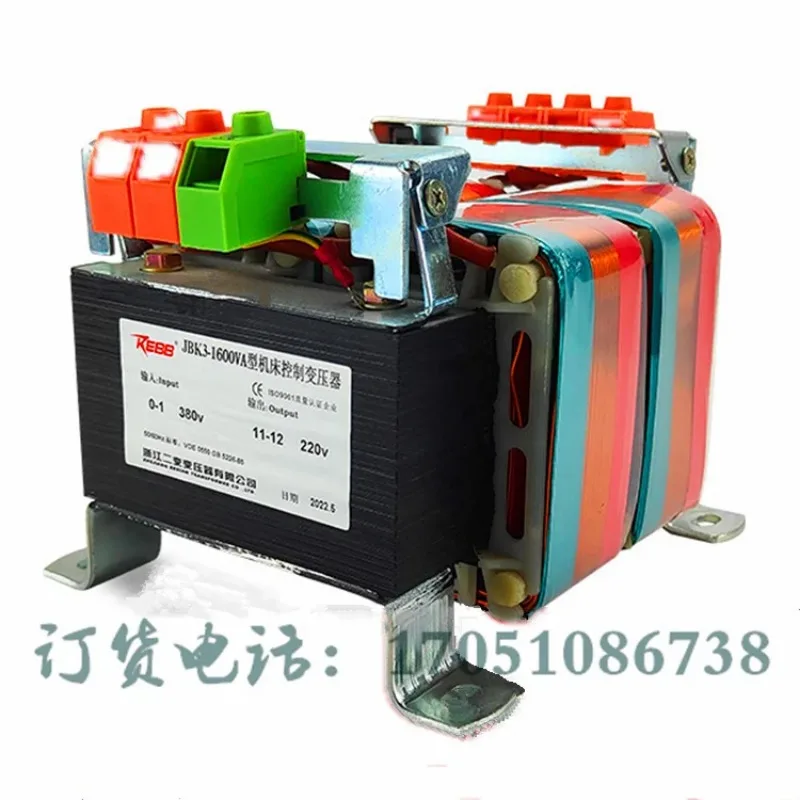 JBK3-250VA160VA трансформатор управления машинным инструментом 100VA63VA400VA630