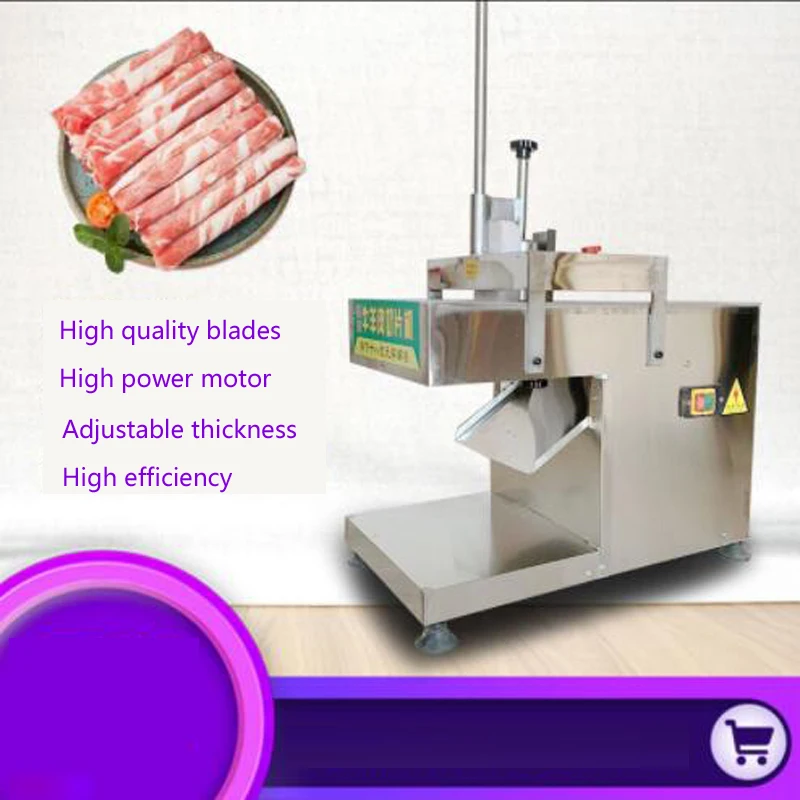 PBOBP Бытовая коммерческая складная машина для нарезки рулетов из баранины
