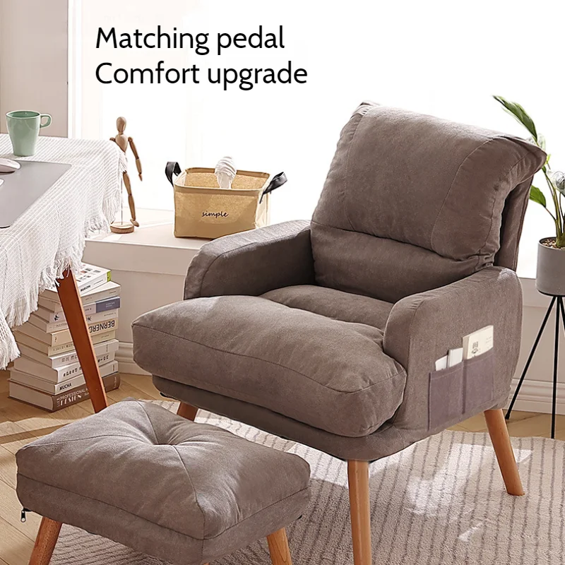 Comfortable Recliner Small Apartment Computer Chair Balcony Couch Couch Bedroom Sofa Chair