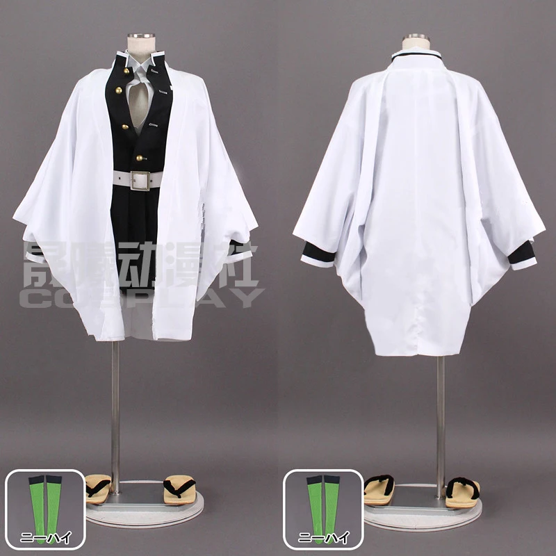 

Kanroji Mitsuri Cosplay Costume Girls Halloween Party Women Suit Christmas Outfit Carnival Role Play Cosplay Costume