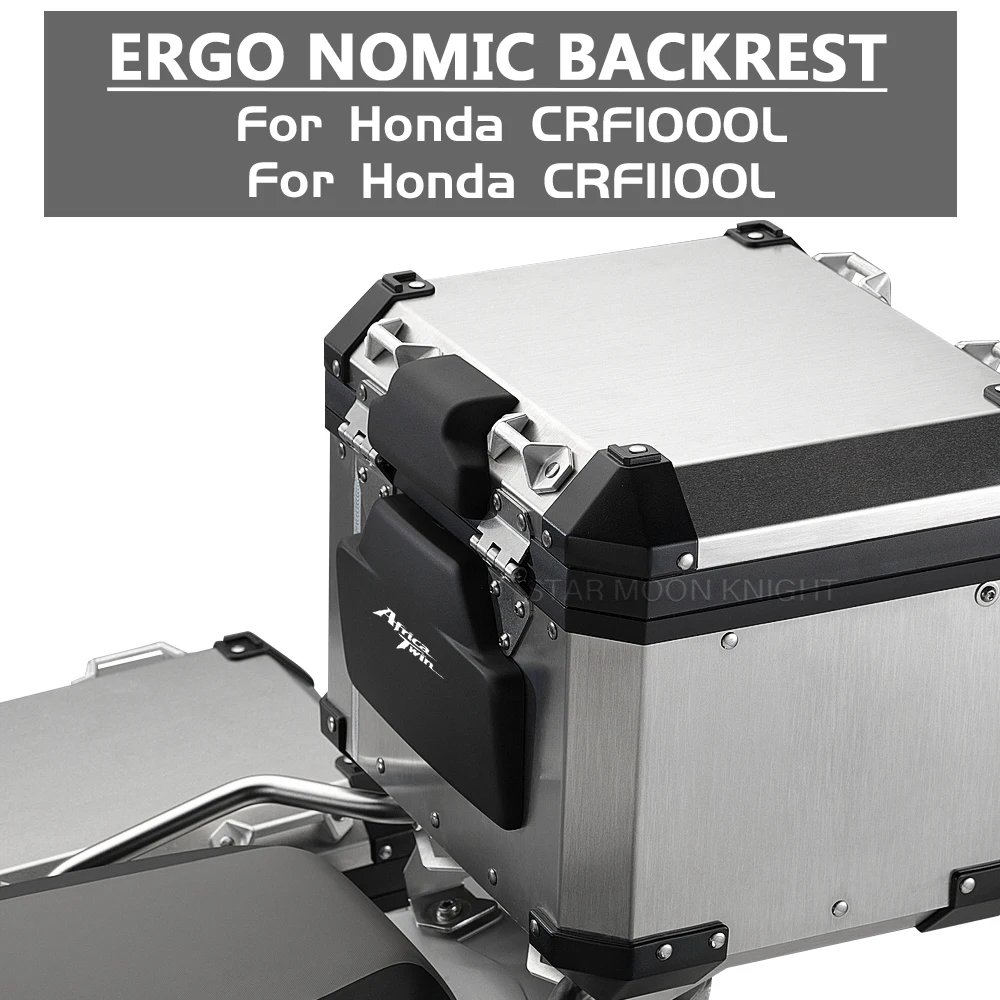 

Задний мотоциклетный чехол для Honda Africa Twin CRF1000L CRF1100L