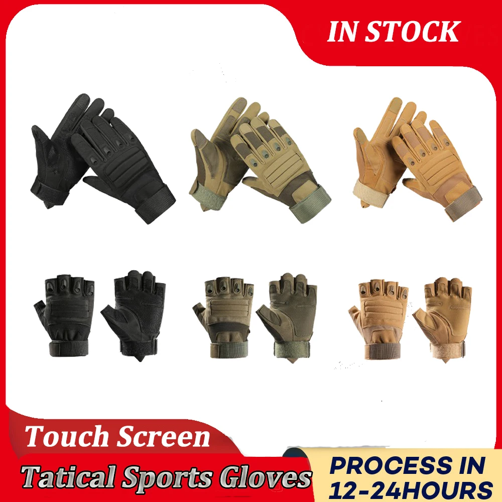 

Fitness Tactical Gloves Half Finger Protection Shell Sports Gloves Anti Skid Combat Mittens Hard Knuckle Full Finger Gloves