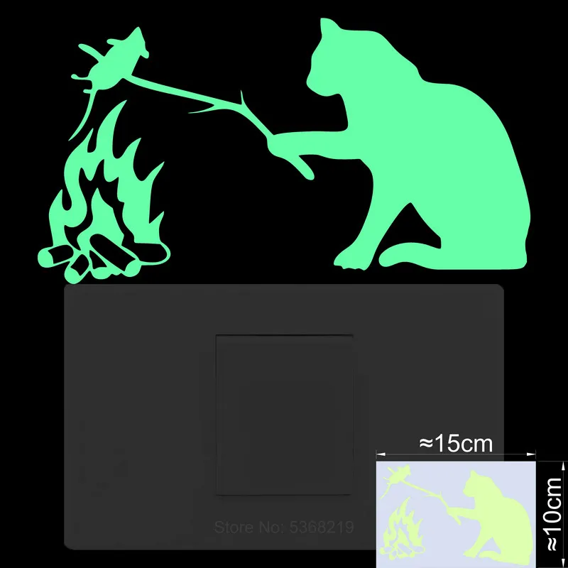 

Светящиеся наклейки для выключателя Cat Roast A Mouse at the Fire