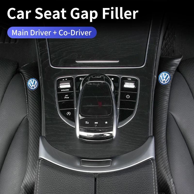 Заглушка для автомобильного сиденья прокладка со швом защиты от утечки VW Scirocco Jetta