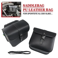 pu leather pannier saddlebag for harley sportster xl883 xl1200 touring street gilde motorcycle saddle bag side luggage tool bag