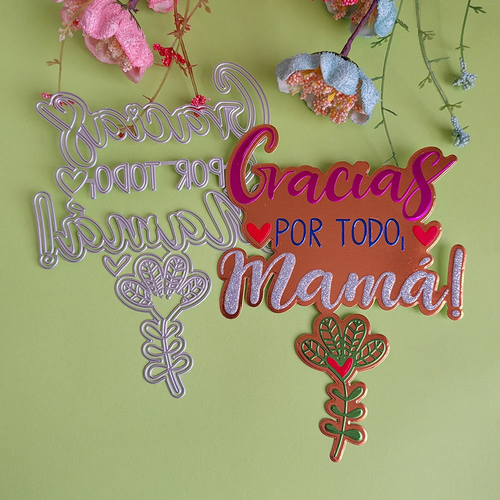 

EXCELLENT SPANISH GRACLAS POR TODO MAMA cutting dies for English letters, scrapbooks, reliefs craft stamps, photo album puzzl