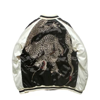 japanese style fall and winter yokosuka embroidered satin jacket warm plus cotton thick men women dragon baseball jacket outwear