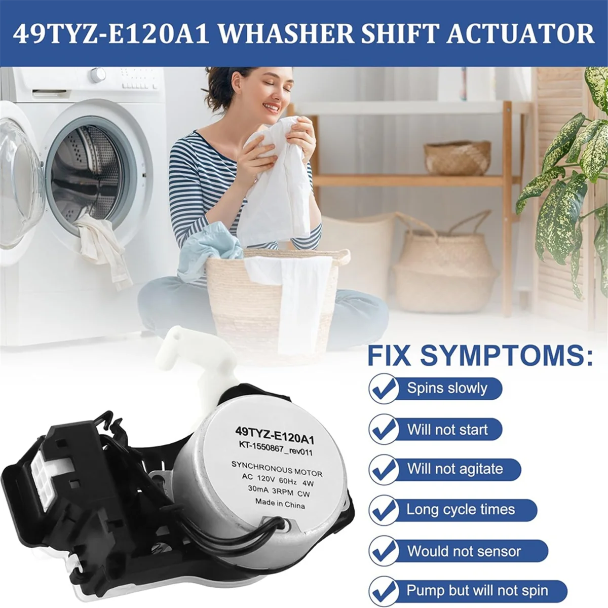 В 10913953 49tyz-E120a1 Привод переключения шайбы для Whirlpool Amana Kenmore Maytag Замена деталей W