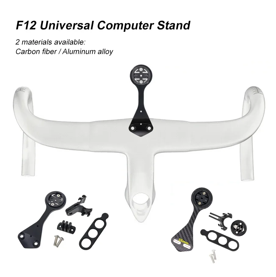 Крепление для велосипедного компьютера шоссейного велосипеда MOST F12 Aero