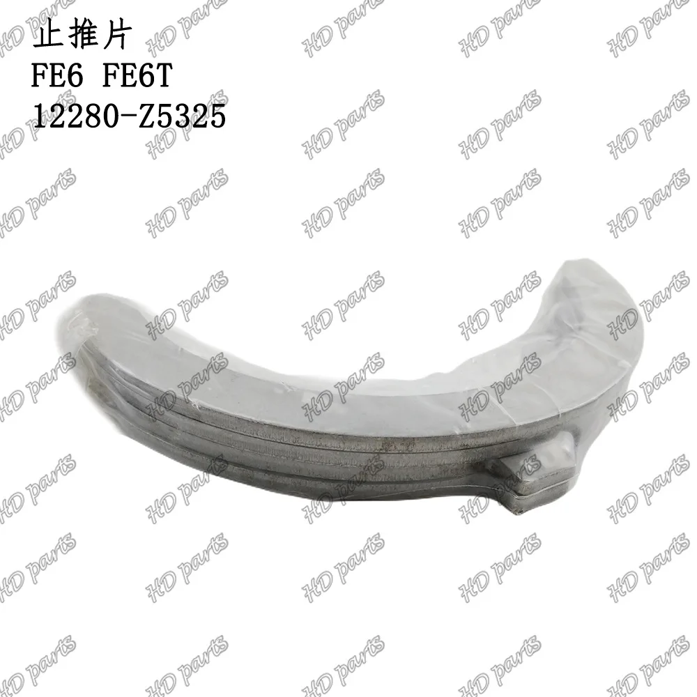 Подходит для экскаваторов деталей двигателя Nissan тяговых лопаток FE6 FE6T 12280-Z5325