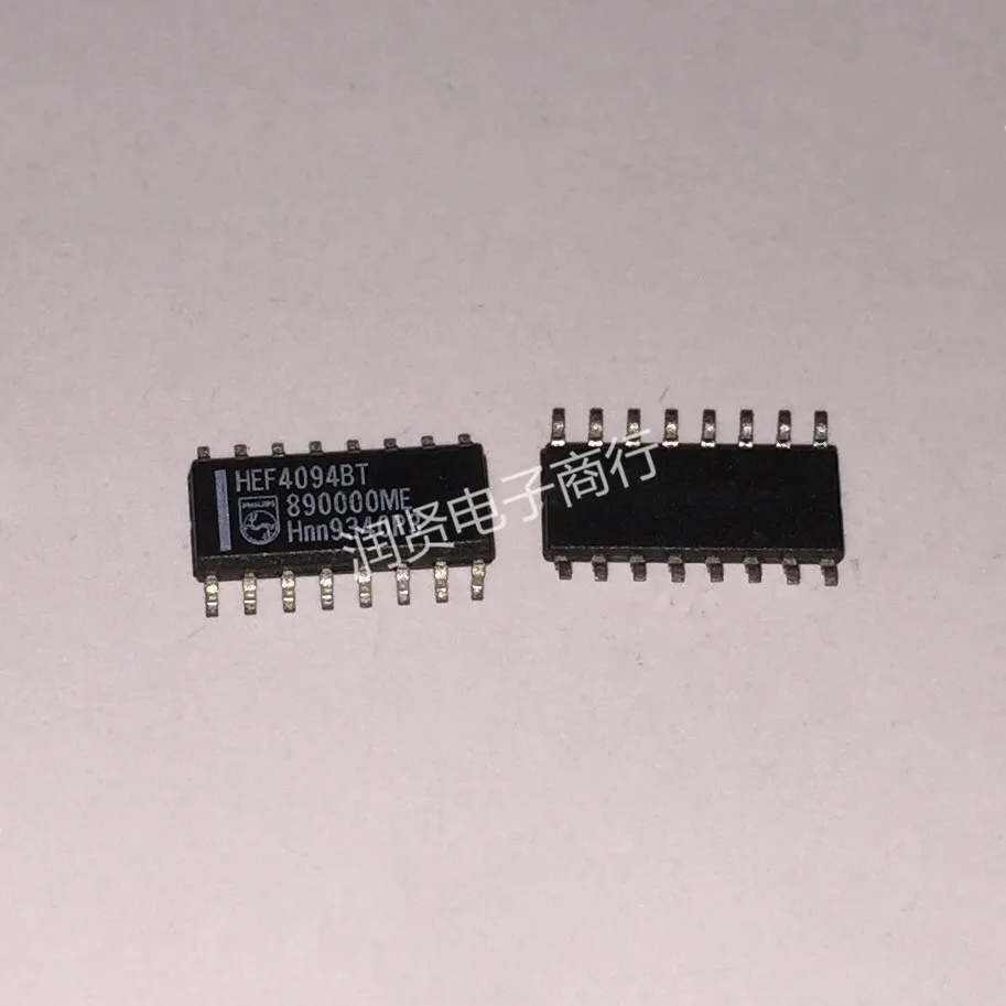 10PCS HEF4094BT HEF4094BT SOP Brand new original