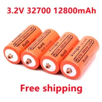 100 original 32700 12800mah 3 2v lifepo4 rechargeable battery professional lithium iron phosphate power battery with screw