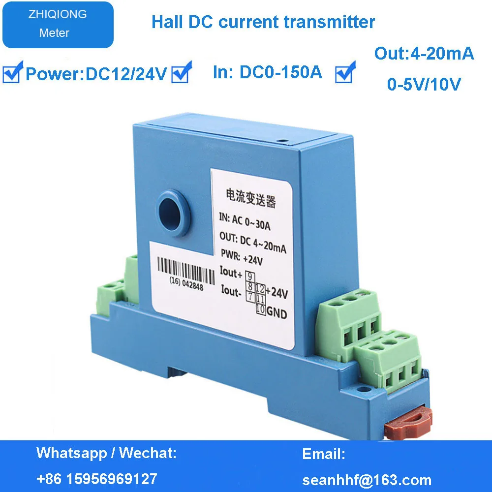 

DC AC current transmitter module output 4-20mA three-phase perforated Hall 485 AC/DC voltage sensor