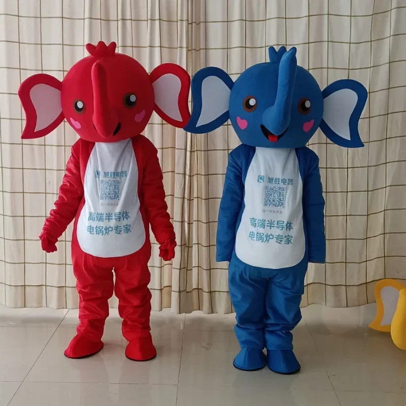 Милая африканская кукла-слон талисман на Хэллоуин косплей костюм для вечеринки