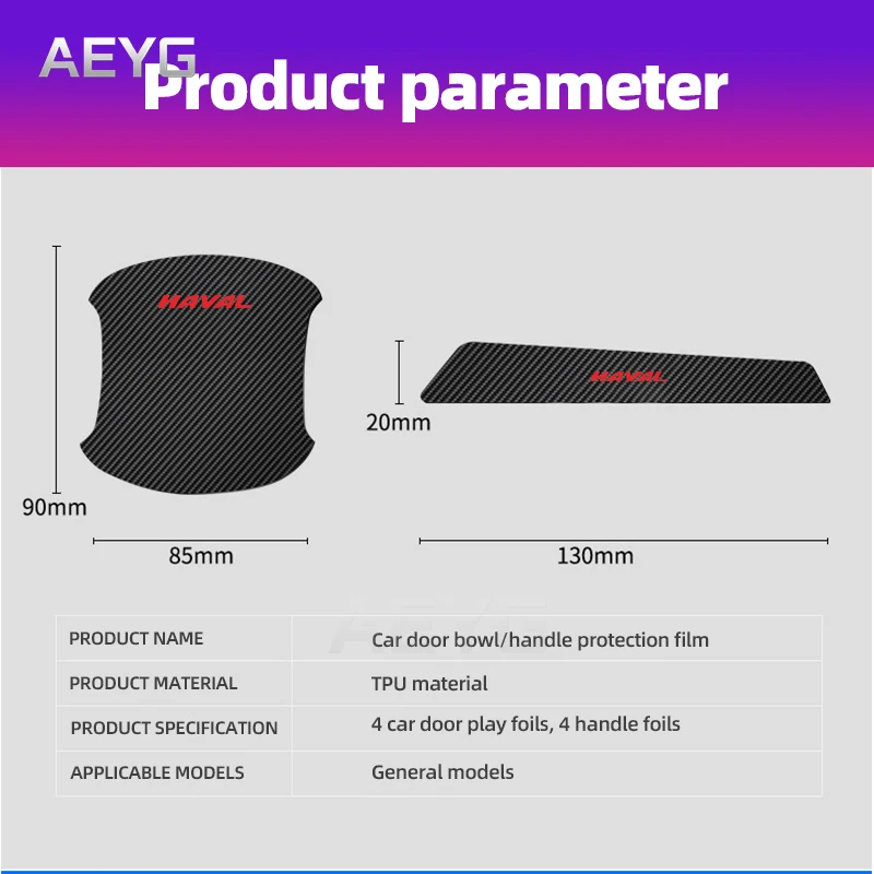 4 шт./набор наклейки на дверные ручки автомобиля Haval H6 2022 2021