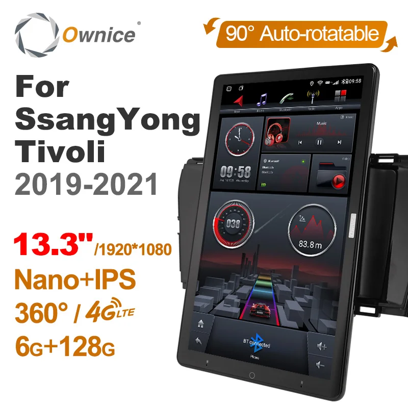 

Android K7 Ownice 13.3Inch Rotation Autoradio 1 Din for SsangYong Tivoli 2019 - 2021 Car Radio Auto GPS Multimedia 8Core 6G+128G
