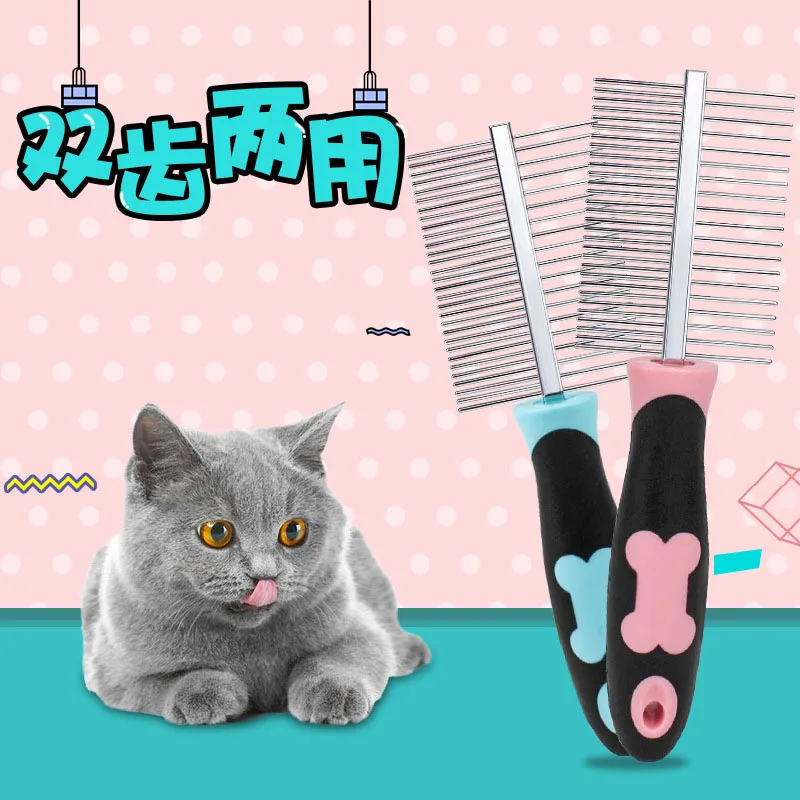 

Dog Cat Comb Brush Needle Pet Hair Brush for Puppy Small Dog Double-Sided Hair Remover Pets Beauty Grooming Tool Pet Products