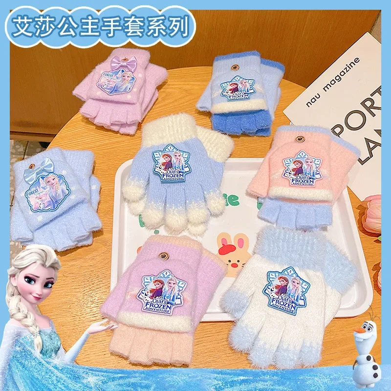 Детские перчатки Disney Холодное сердце милые зимние теплые вязаные с изображением