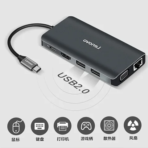 Lenovo Docking Station LX0801 X270