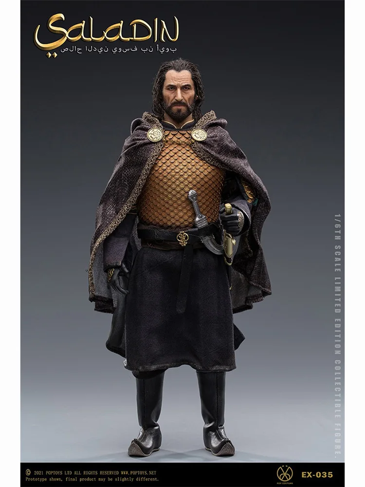 POPTOYS EX035 масштаб 1/6 Египет Саладин король полный набор кукла модель 12 дюймов