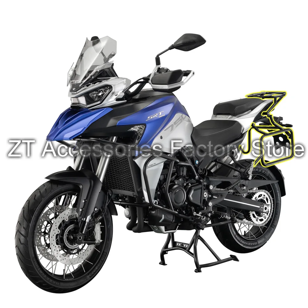 Фото Для QJMOTO QJ SRT750 SRT750X 750SRT SRT 750X оригинальный задний кронштейн для боковой сумки для мотоцикла, кронштейн для седла, дорожный кронштейн №3